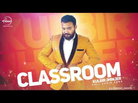 Classroom — watch video
