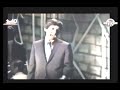 Down In The Boondocks, Billy Joe Royal