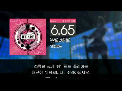 Gitadora WE ARE Extreme drum