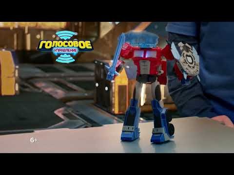 Робот-трансформер Hasbro Transformers «Кибервселенная Истребители Вайлдвил» E82275L0 / Микс