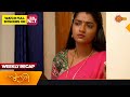 Sundari Weekly Recap 03 July 09 July 2023 Surya TV