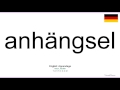 View 24 Wortanhängsel