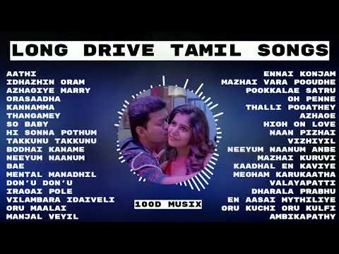 #Tamilsongs | Long Drive - Lovers | Tamil Hit Songs | Love Songs | Romantic Songs | Latest hits