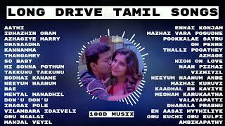#Tamilsongs  Long Drive - Lovers  Tamil Hit Songs 