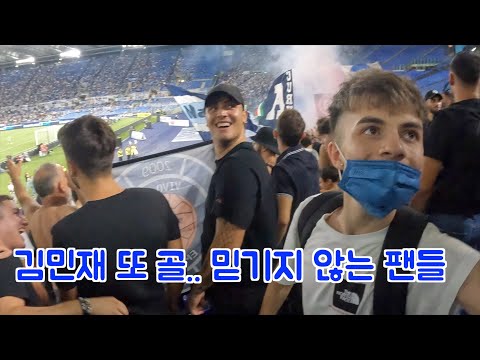 [유튜브] 김민재 또 골!! 팬들 반응도 대박