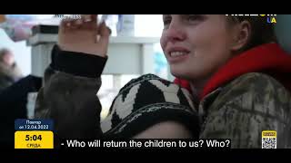 A children of Ukrainians can't wait. https://youtu.be/s3hs4fbIWnQ