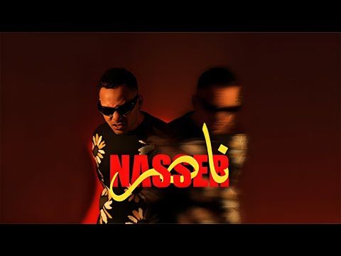 Nasser | ناصر (Official Audio 2025) @kaymusicc