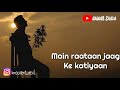 Mil Ke Baithange Whatsapp Status Amrinder Gill Angrej NAWAB ZAADA