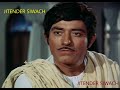 MOHABBAT KE SUHANE DIN RAFI FILM MARYADA 1971 A TRIBUTE TO RAAJ KUMAR