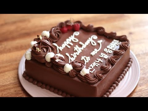 Naeem Baking tips || biscuits recipes || baking for taste ||chocolate fudge cake banane ka tarika ch
