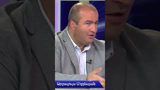 🤝Արշալույս Մղդեսյան