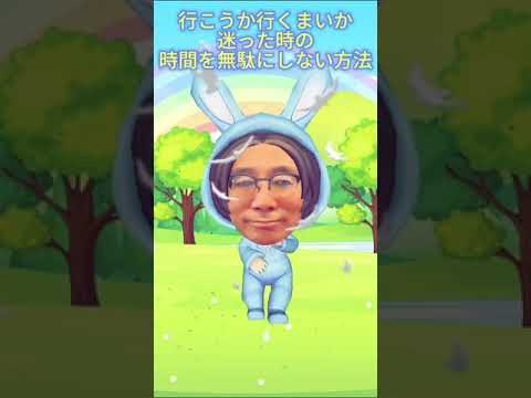 哲学科 2025年2月4日