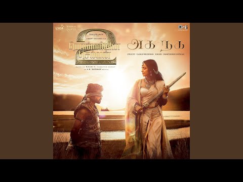 Aga Naga (From “Ponniyin Selvan Part-2”) (Full Audio) — watch video