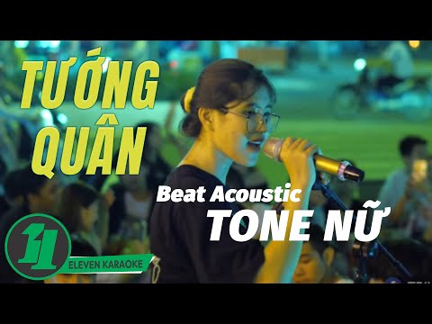 Karaoke Beat Gốc | Tướng Quân - Acoustic | Tone Nữ Hạ Tone G#m