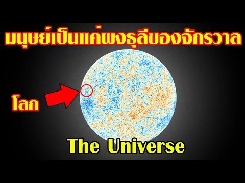 ครีมอักเสบอวัยวะเพศชาย ผู้ชายโป๊เพิ่มสมาชิก