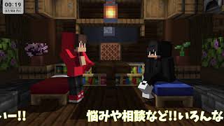 雑談なんだよな【ラジオ】