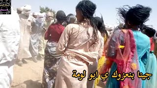 جديد المبدع ابراهيم ادريس 2021 جينا بنعزوك نابو لومة تراثات اهلنا بالسودان