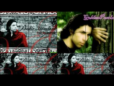 Bashir Hamdard - Bewafa Ghar song (Slideshow)