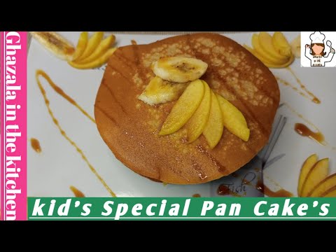 Pan Cake's Recipe || How to make easy pan Cake || Recipe by Ghazala ||
