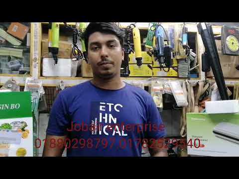 Vecuam sealing machines