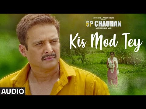 Kis Mod Tey (Full Audio) — watch video