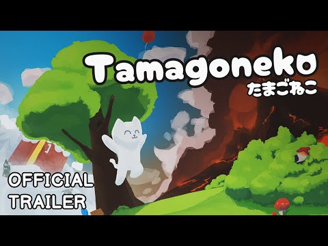 Announcement Trailer
