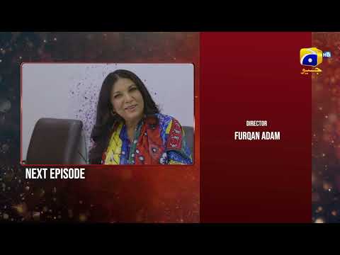 Inaam-e-Mohabbat Ep 14 Teaser - 1st July 2022 - HAR PAL GEO