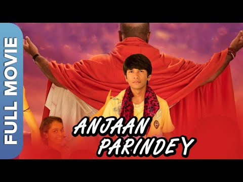Anjaan Parindey