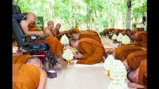 พระอาจารย์สมภพ โชติปัญโญ  เรื่อง 03 เรื่อง  เป้าหมายแห่งพระพุทธศาสนา ตอนที่ 1/4 CD57