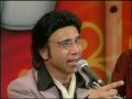 Sona Na Chandi Na Koi Mahal By Zafar Ramay