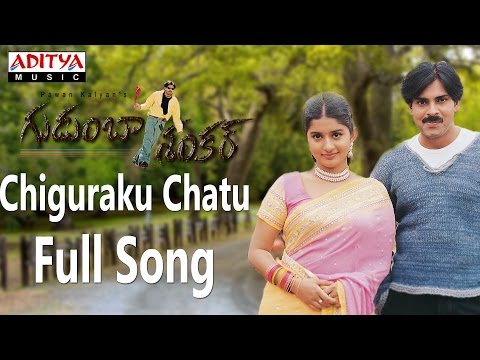 download lagu mp3 mp4 Chiguraku Chatu Chilaka Song Free, download lagu Chiguraku Chatu Chilaka Song Free gratis, unduh video klip Chiguraku Chatu Chilaka Song Free