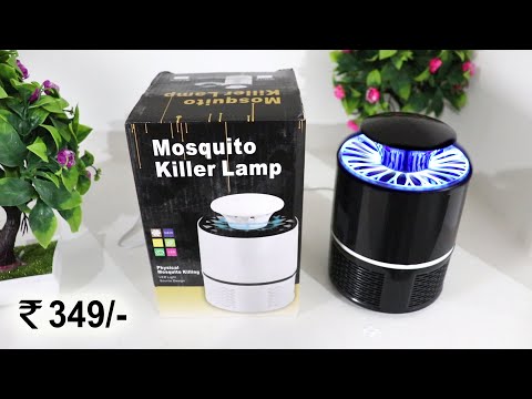 Mosquito Killing Lamp