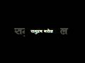 Marathi Status Friendship Status Shorts Feedshorts Feed Explore Explorepage Marathi Song