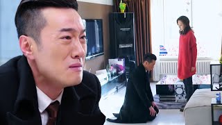 男人偷挪妻子公司800萬給小三買房，不想被妻子發現，立刻下跪道歉求原諒！