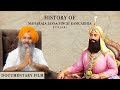 A Documentary Film Of Maharaja Jassa Singh Ramgarhia Jarnail Singh Punjabi 1313 Filmz