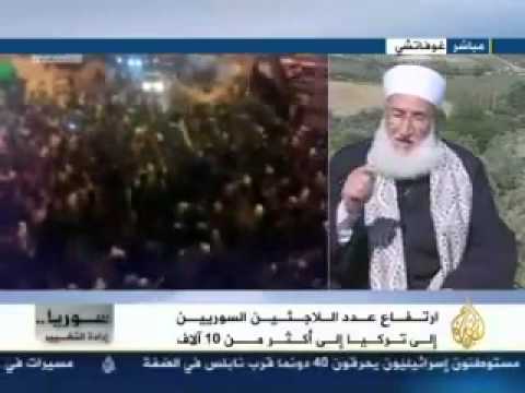 مقابلة على قناة الجزيرة الشيخ محمد علي الصابوني من تركيا مع اللاجئين‏