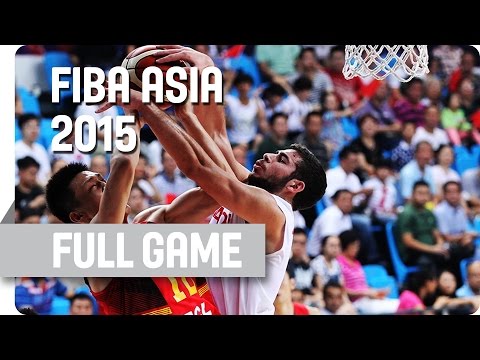 Lebanon v China - Group F - Full Game - 2015 FIBA Asia Championship