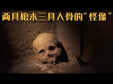 埋墓