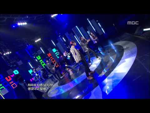 Untouchable - You You(feat. O Zinsuk, Nho Min Hyuk), 언터쳐블 - 유 유(feat. 오진석, 노민