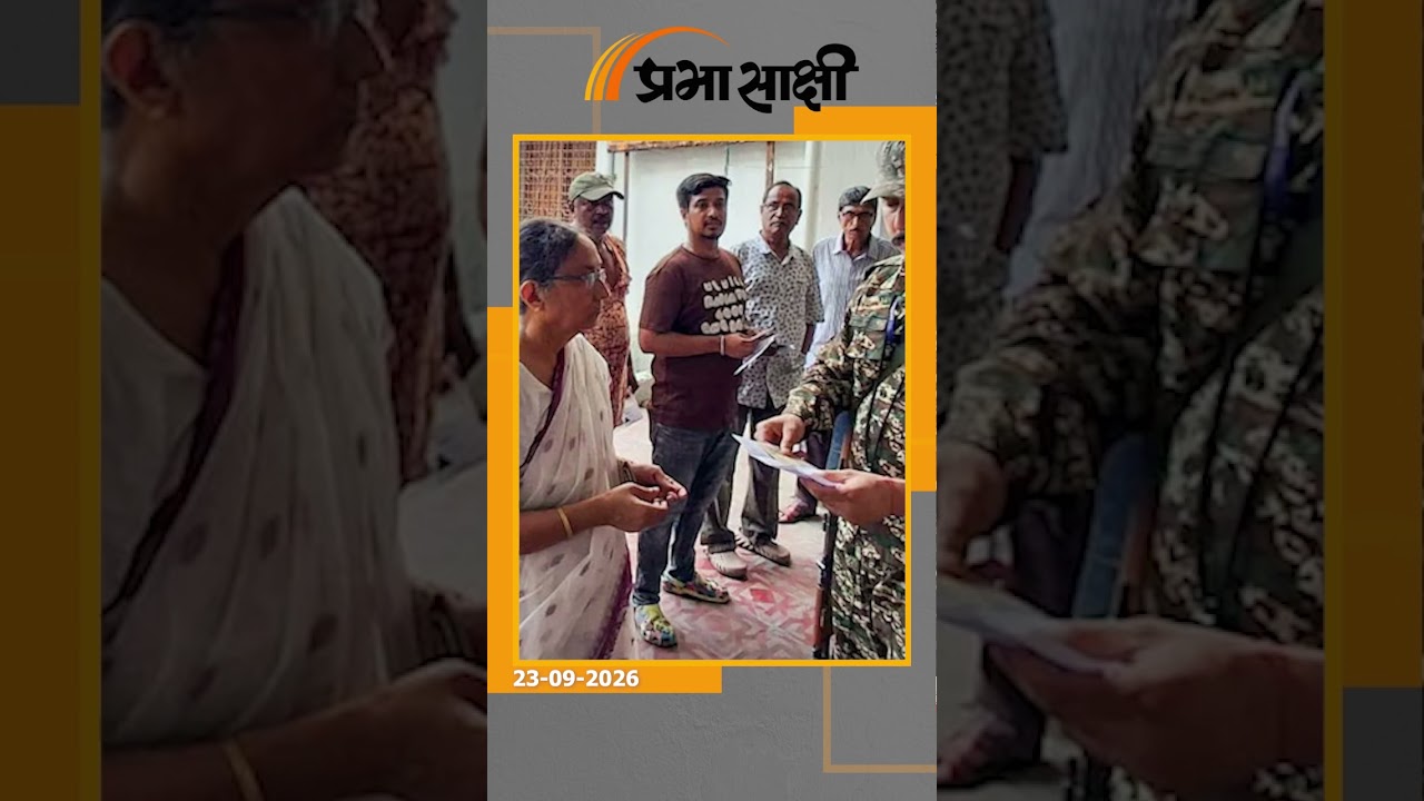 Indian Express की रिपोर्ट से सियासत गरम, SIR पर EC का जवाब आया, लेकिन सवाल और बड़े हो गए!