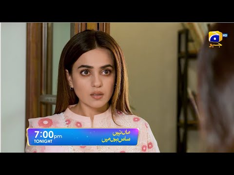 Maa Nahi Saas Hoon Main Episode 22 Promo | Tonight at 7:00 PM Only On Har Pal Geo