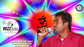 MUKESH COLAI - KOI ROYE KOI GAYE [ 2k16 BHAJAN