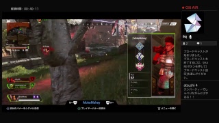 チンが逝く「APEX」ゲーム実況 第1回 プレイ2日目