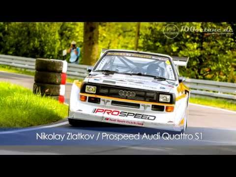 Prospeed Audi Quattro S1 - Nikolay Zlatkov - Osnabrücker Bergrennen 2015