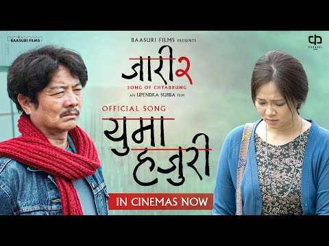 Yuma Hajuri - Jaari 2 (Song Of Chyabrung) - Dayahang Rai - Miruna Magar - Nepali Movie Song