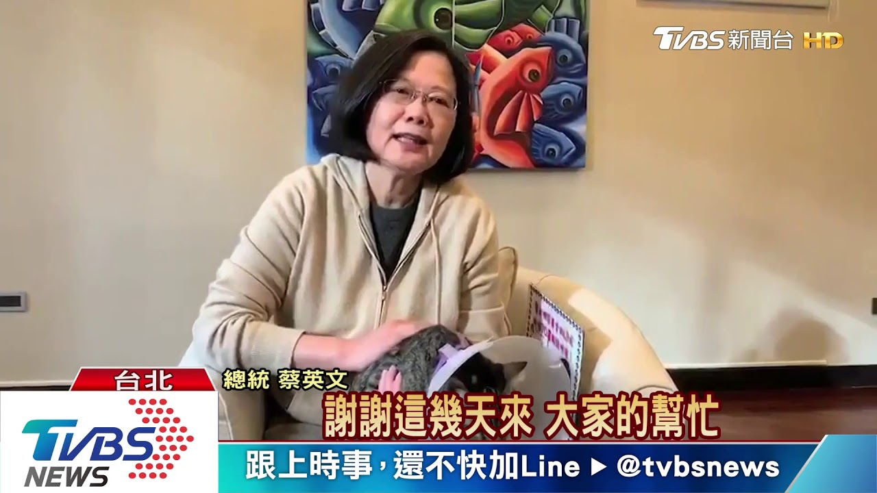 比選後增8%! 元旦談話後總統滿意度23%