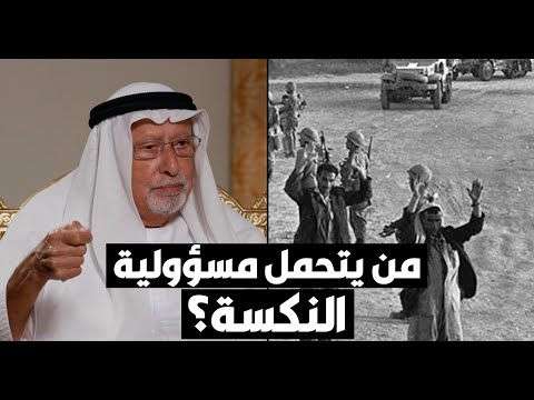راشد عبدالله النعيمي تم استدراج جمال عبدالناصر لحرب 1967