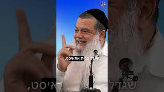 כל העשירים האמינו שיהיו עשירים (ארגון ענפים) - התמונה מוצגת ישירות מתוך אתר האינטרנט יוטיוב. זכויות היוצרים בתמונה שייכות ליוצרה. קישור קרדיט למקור התוכן נמצא בתוך דף הסרטון