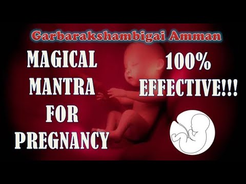 Mantra to Conceive (Very Powerful) || Get Pregnant || Garbarakshambigai Amman || Pregnancy Goddess