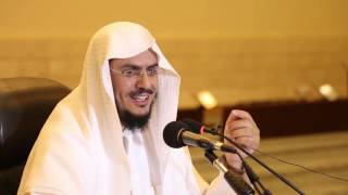 التعليق على تفسير البيضاوي - سورة آل عمران (13) تفسير من الآية 85 إلى الآية 93 image